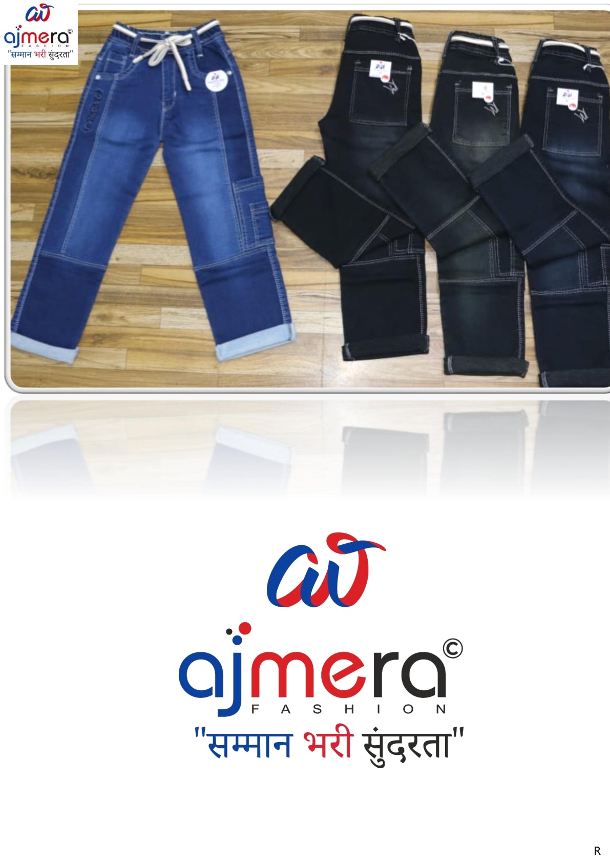 Kids Denim Pant Wholesale in Surat | JDP-2049