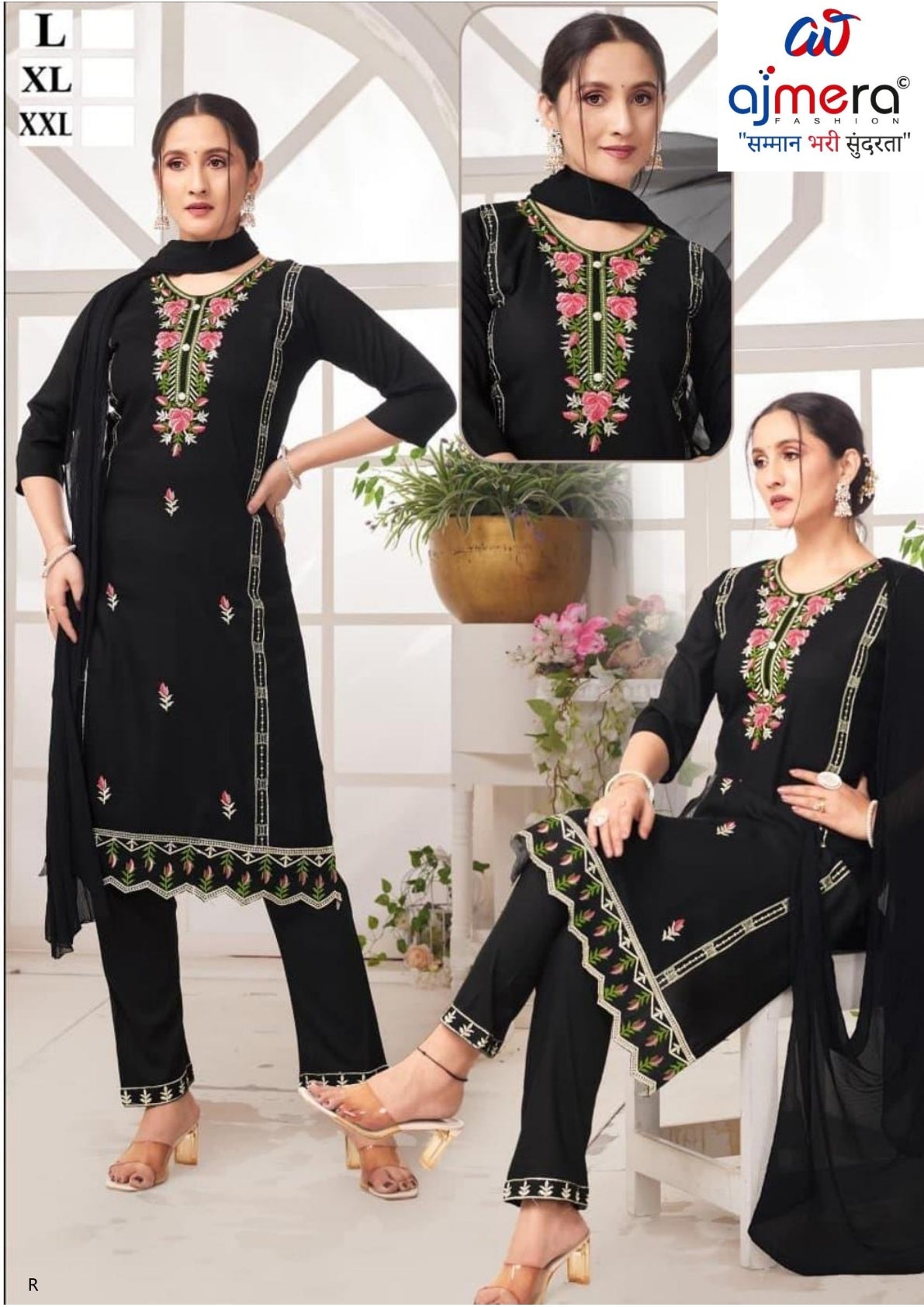 Designer Kurti Set for Women | SDE-2414