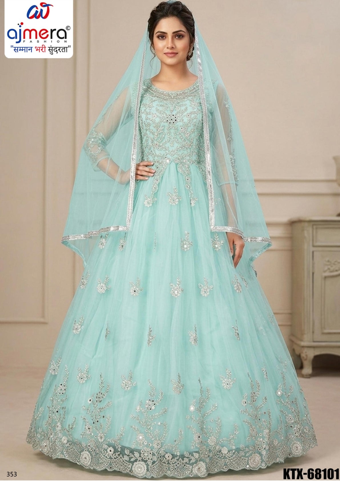 Designer Net Gown for Women | KTX-68101