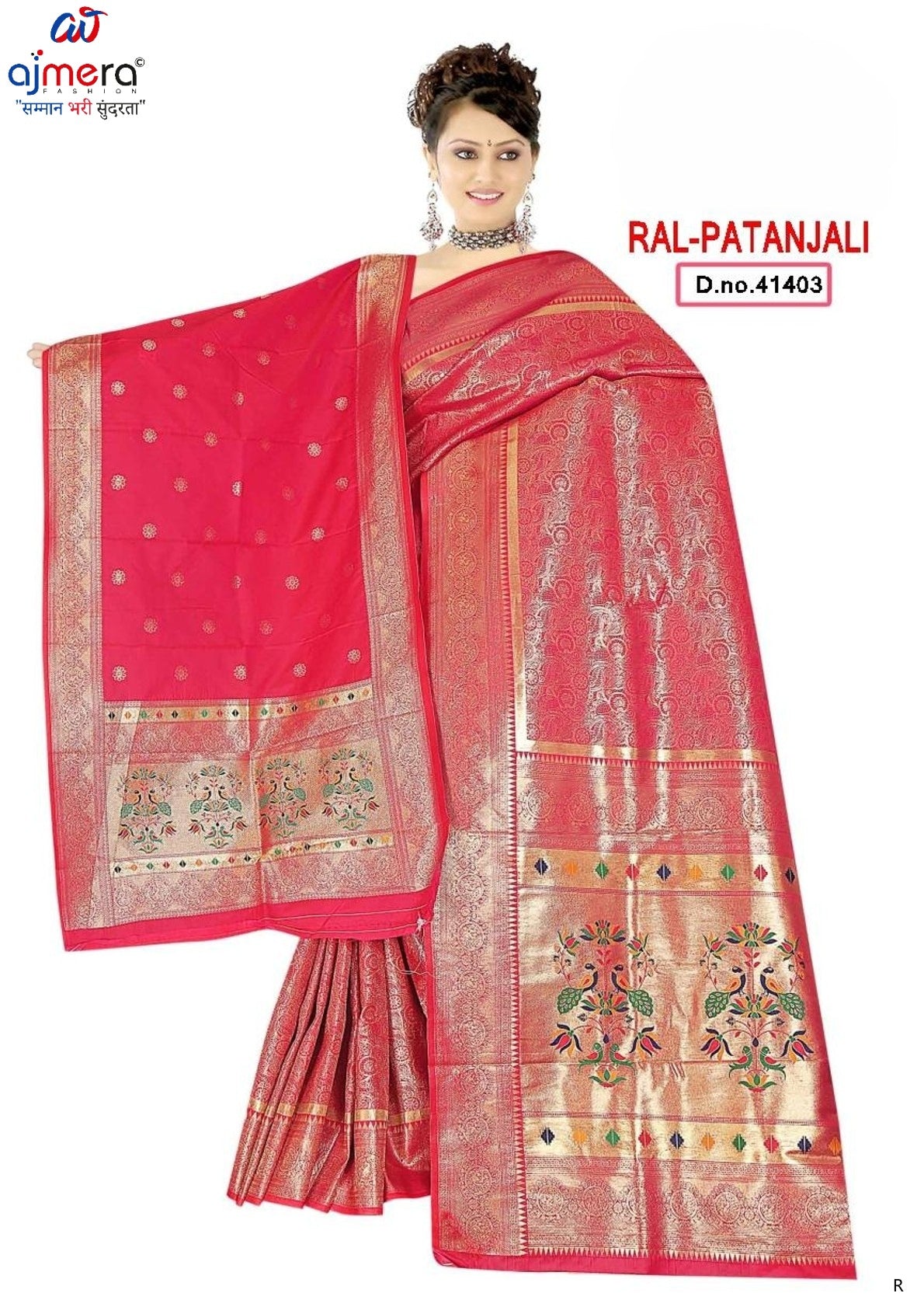 Luxury Jacquard Silk Saree with Blouse Piece for Wedding & Party Wear | RAL-PATANJALI