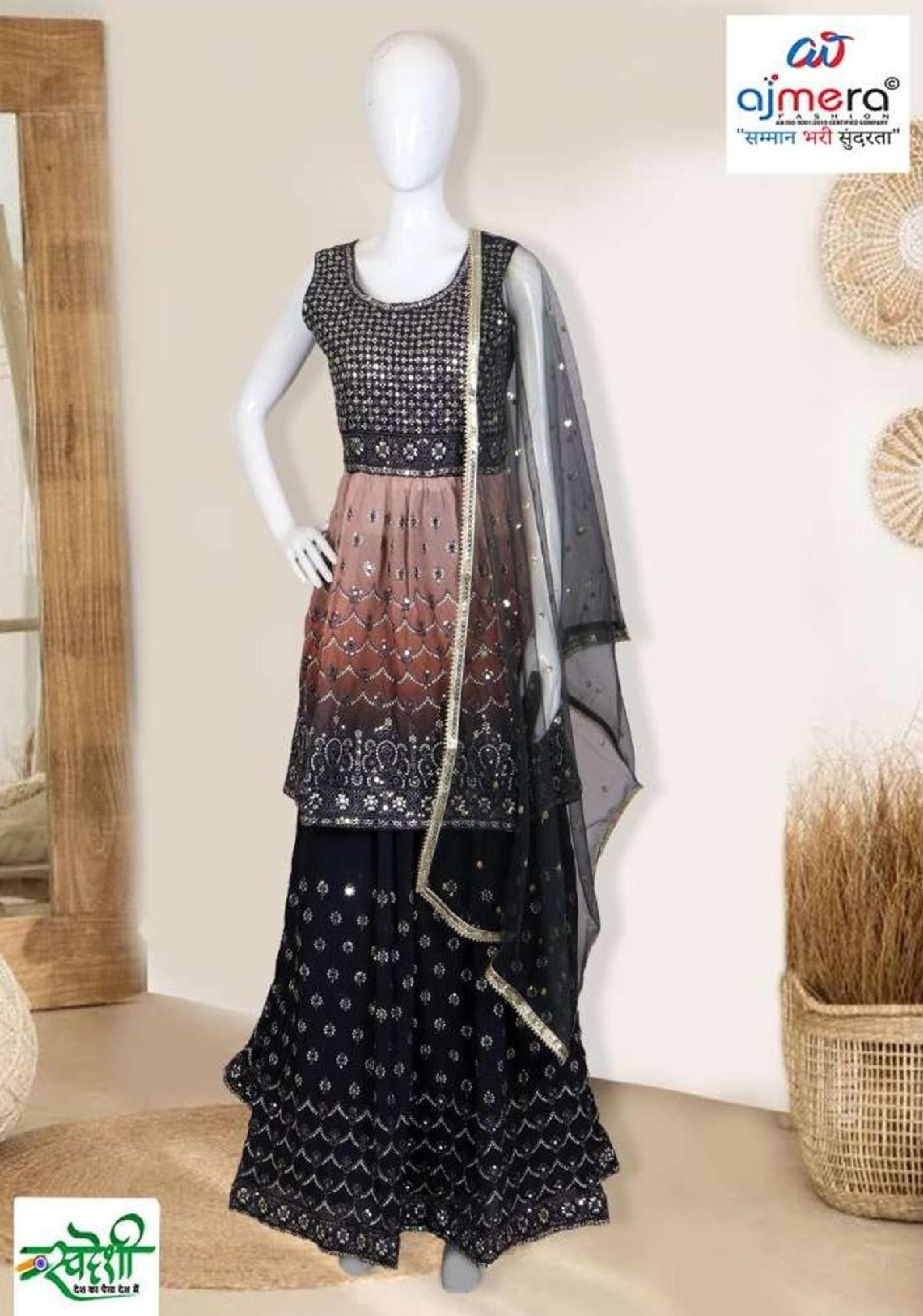 Designer Gown for Women | MCI-202317