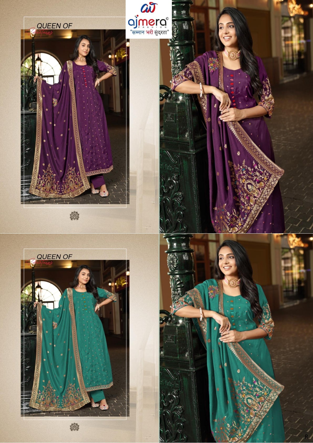 Designer Kurti Set for Women | FP-KBD 1108