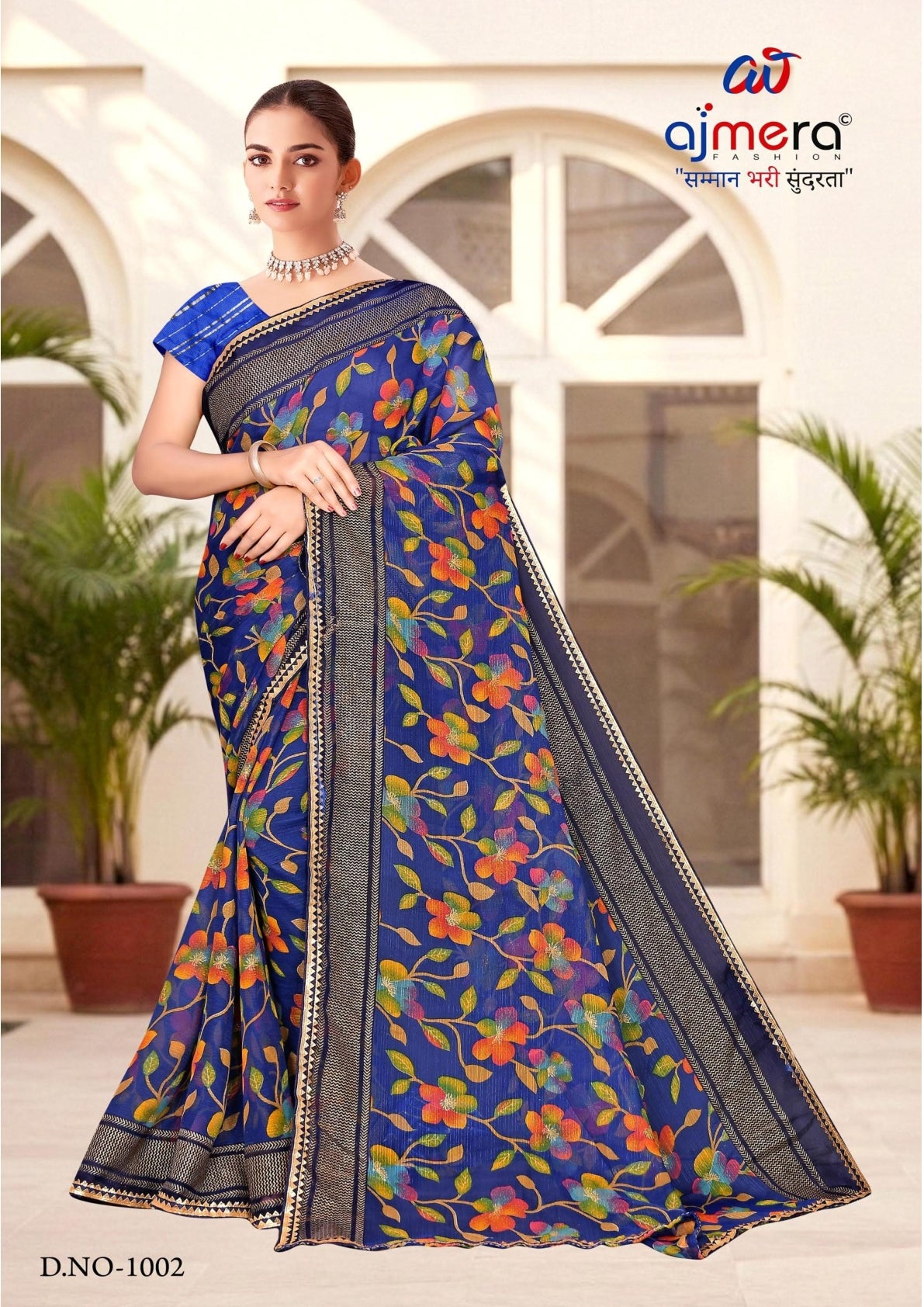 Elegant Printed Saree with Designer Blouse Piece for Festive Wear  | SNR-PREMA