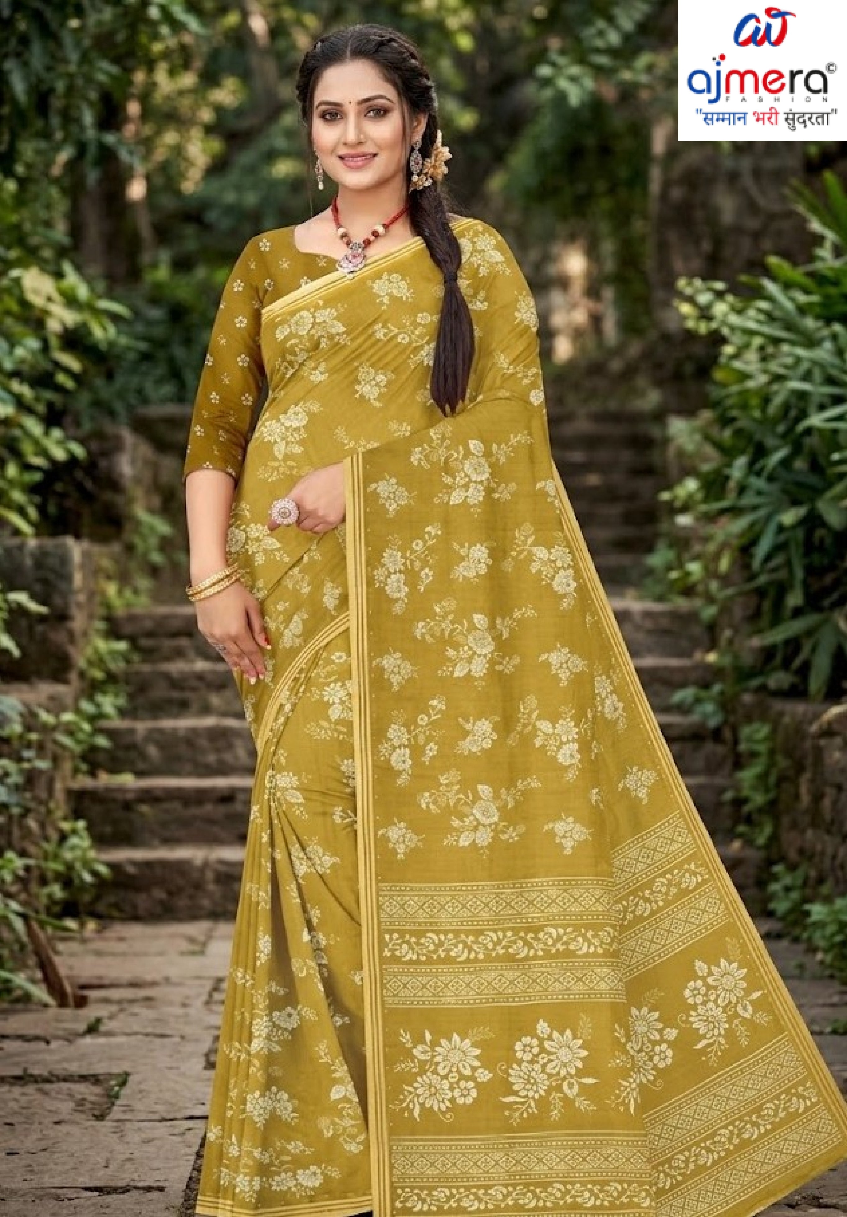 GLC-RASA SILK-1