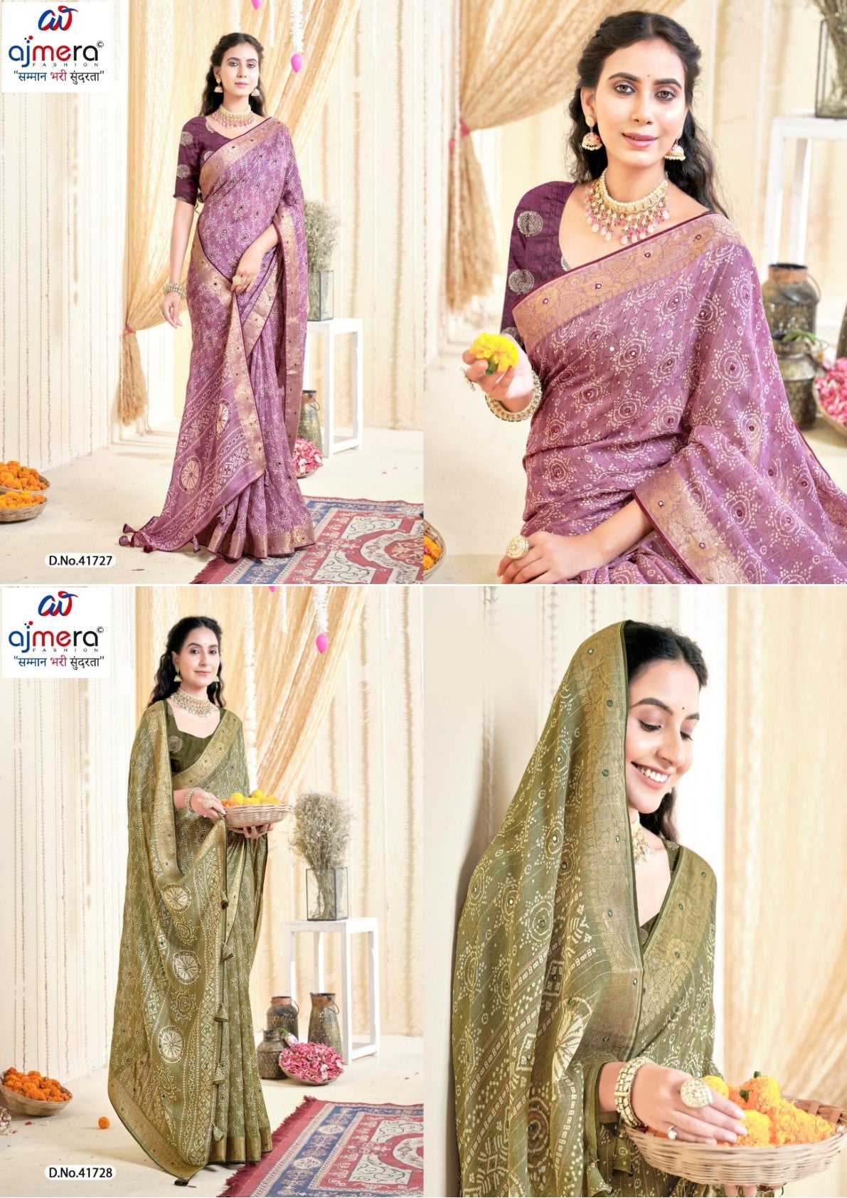 Classic Printed Saree with Blouse Piece for Timeless Traditional Style  | VDT-PUNITA