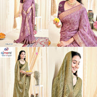 Classic Printed Saree with Blouse Piece for Timeless Traditional Style  | VDT-PUNITA