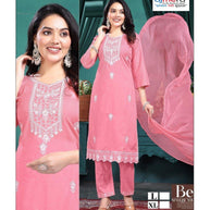 Designer Kurti Set for Women | SDE-2394