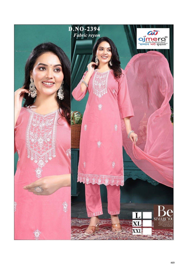 Designer Kurti Set for Women | SDE-2394