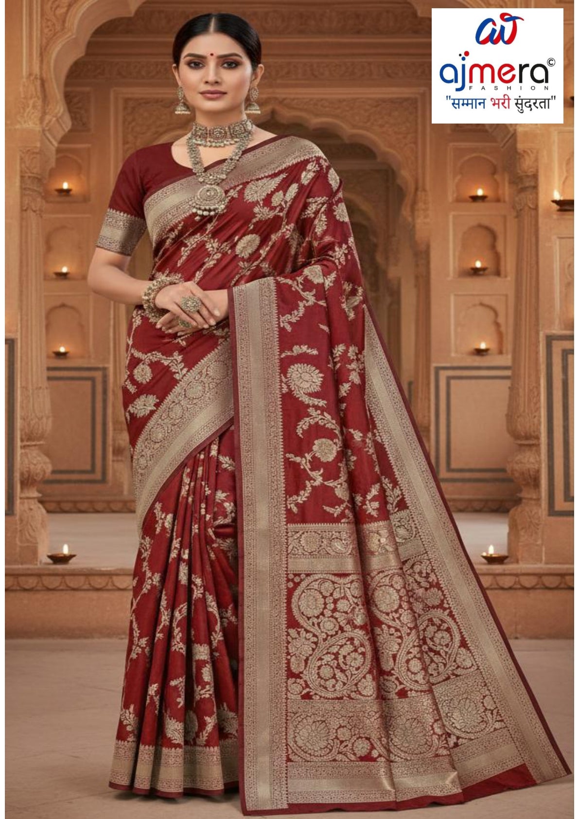 Unique Rapier Silk Matching Saree With Blouse Piece | DS-GULMOHAR