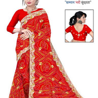 Designer Printed Saree with Blouse Piece for Special Occasions | TD-HASTKALA