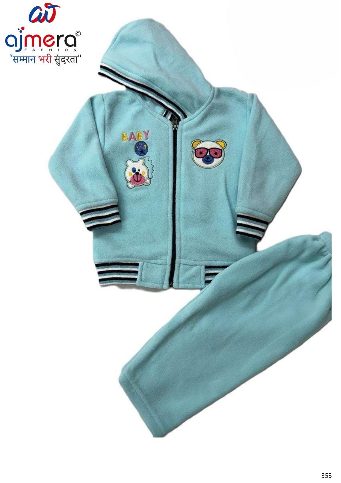 Newborn Kids Jacket Wholesale in Surat | LNH-200-0