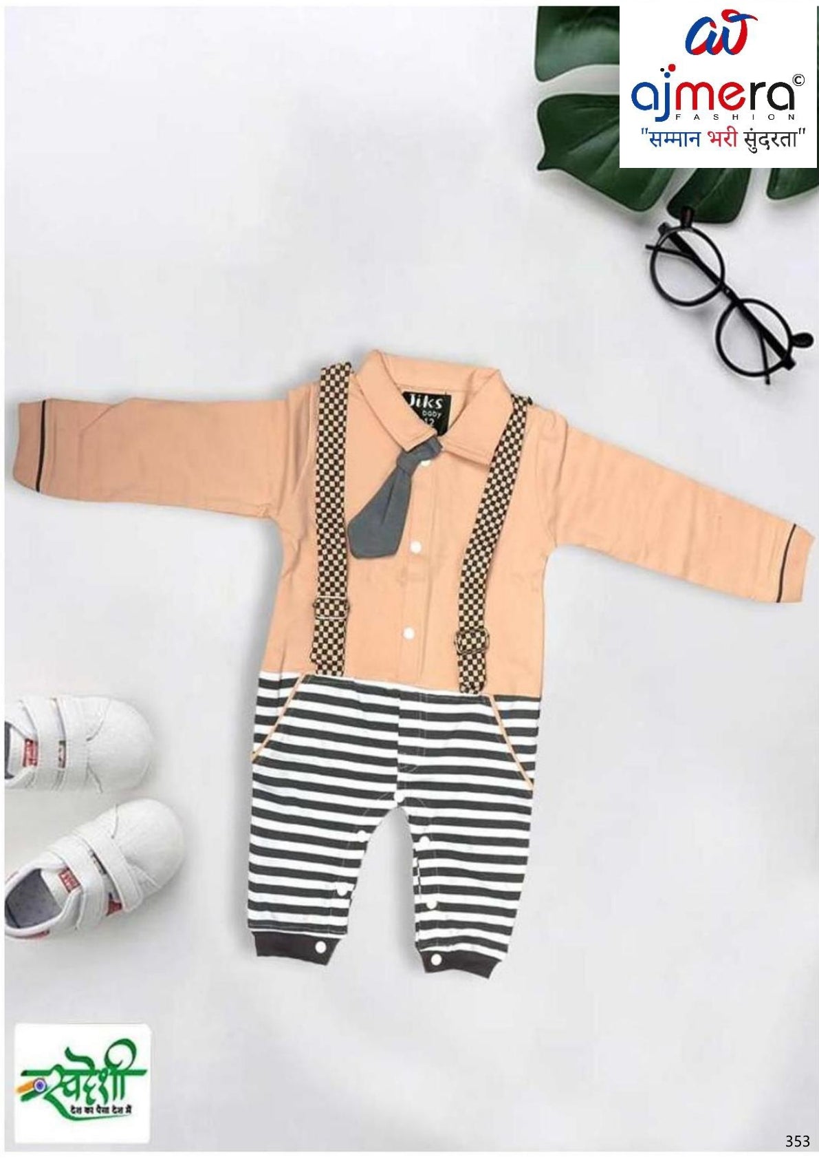 Kids Baba Suit Wholesale in Surat | GIK-5022