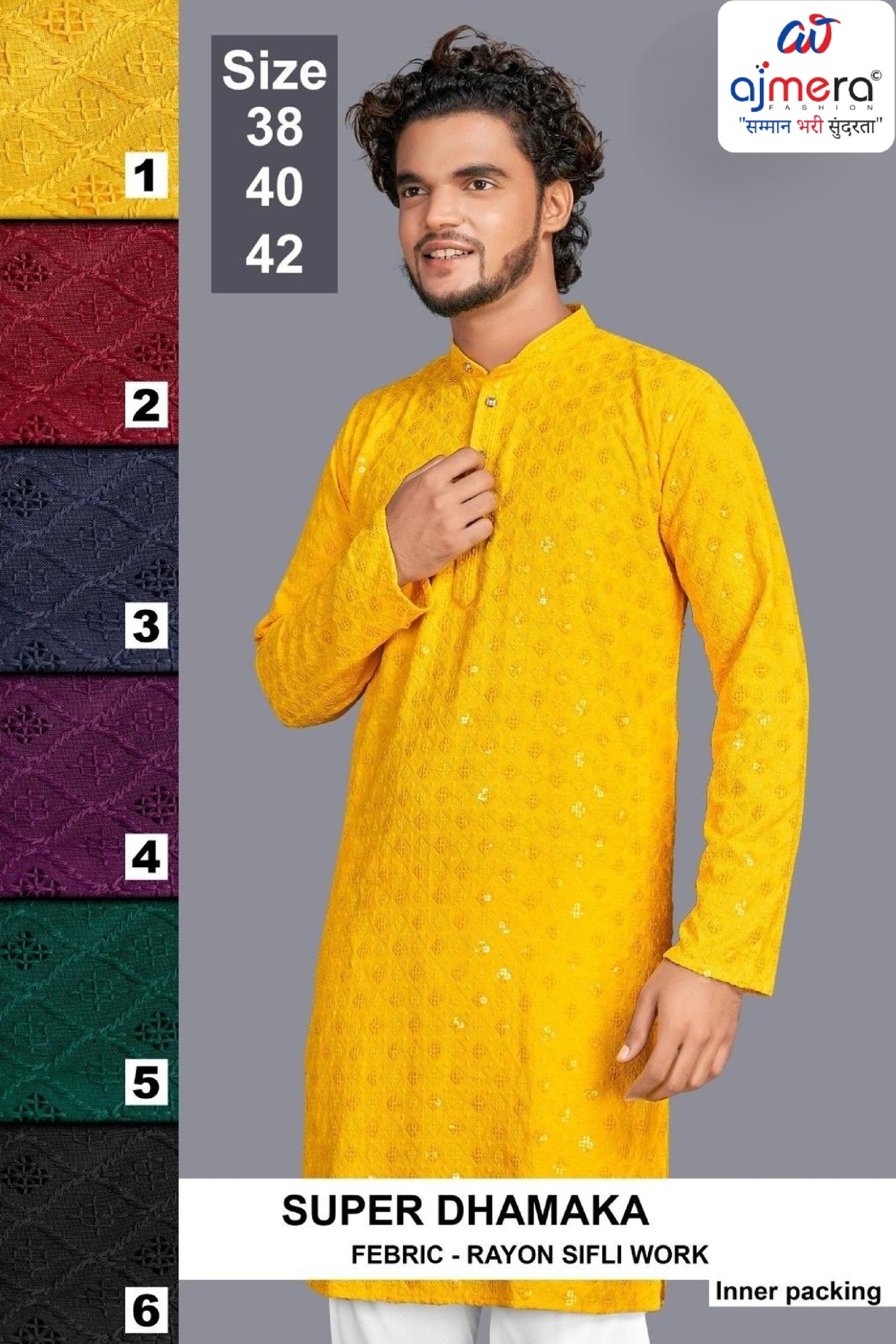 Premium Men's Kurta for Festive & Traditional Wear | NKJ-SUPAR DHAMAKA