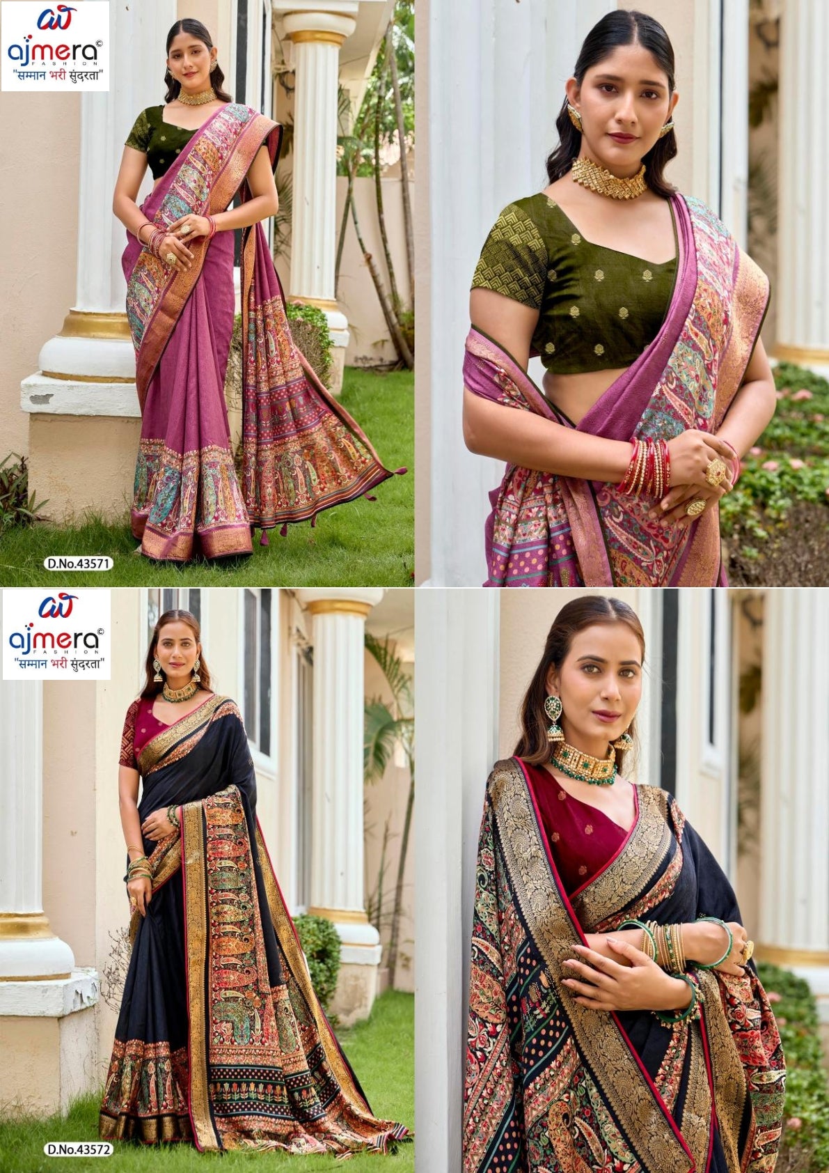 Fashionable Printed Saree with Blouse Piece for Festive Collection | VDT-SUNIDHI-3