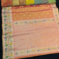 Palmera Saree Manufacturer and Palmera Saree Supplier | ALL-RAJSHOBHA-10
