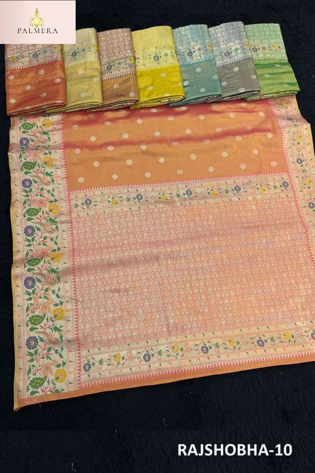Palmera Saree Manufacturer and Palmera Saree Supplier | ALL-RAJSHOBHA-10