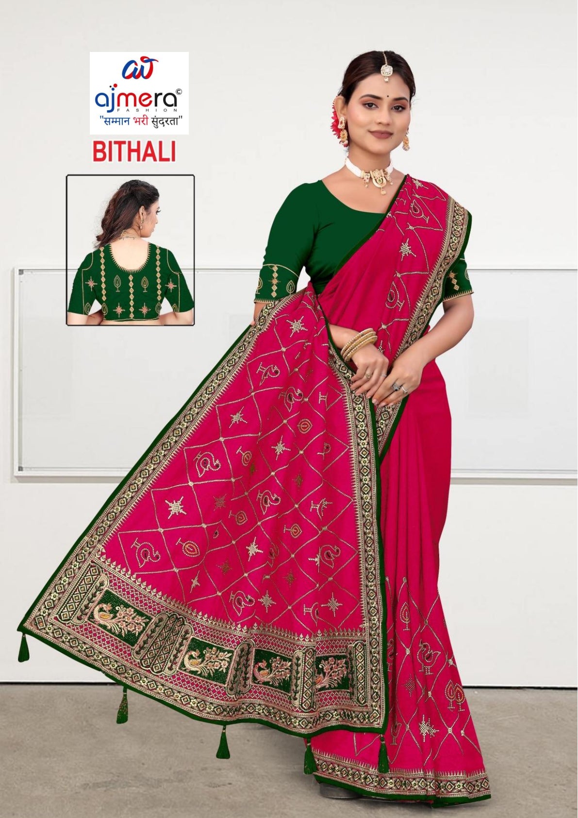 Designer Saree for Women | ADP-BITHALI