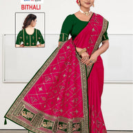 Designer Saree for Women | ADP-BITHALI