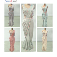 Designer Chiffon Gown for Women | SDO-218443