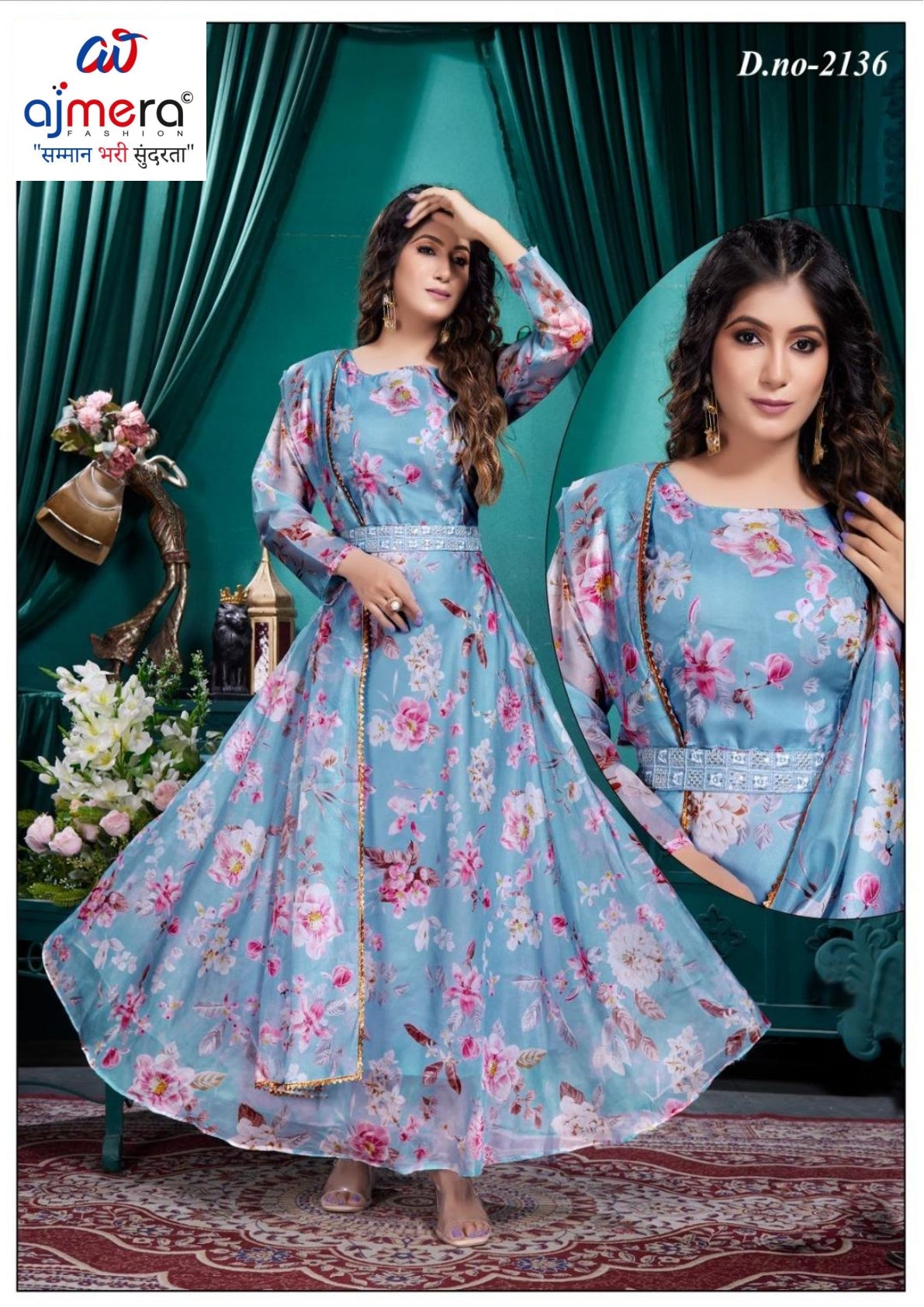 Designer Organza Gown for Women | PNC-2136