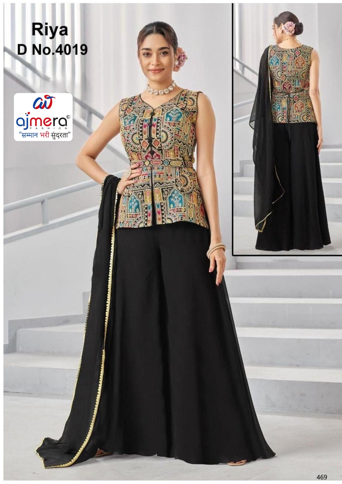 Designer Georgette Gown for Women | KTX-4019-XL