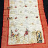 Bangal Era Nylon Saree with Blouse for Premium Ethnic and Designer Wear | ALL-BANGAL ERA-116