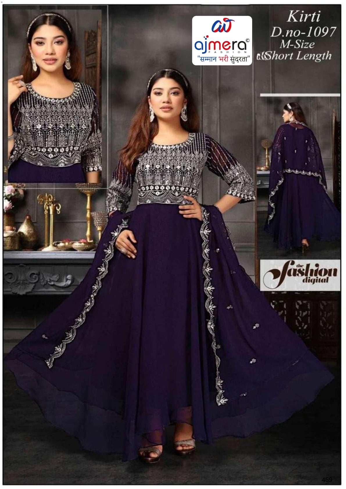 Elegant Designer Party Wear Gown for Women | PNC-1097