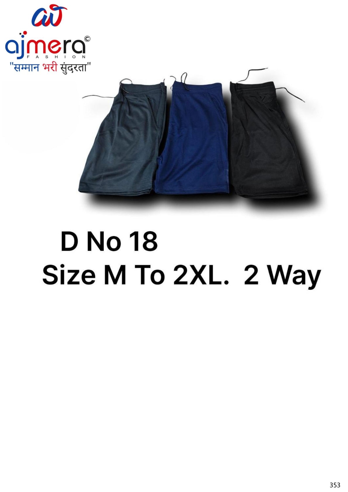 Premium Men's Shorts for Casual & Daily Wear | MJE-18