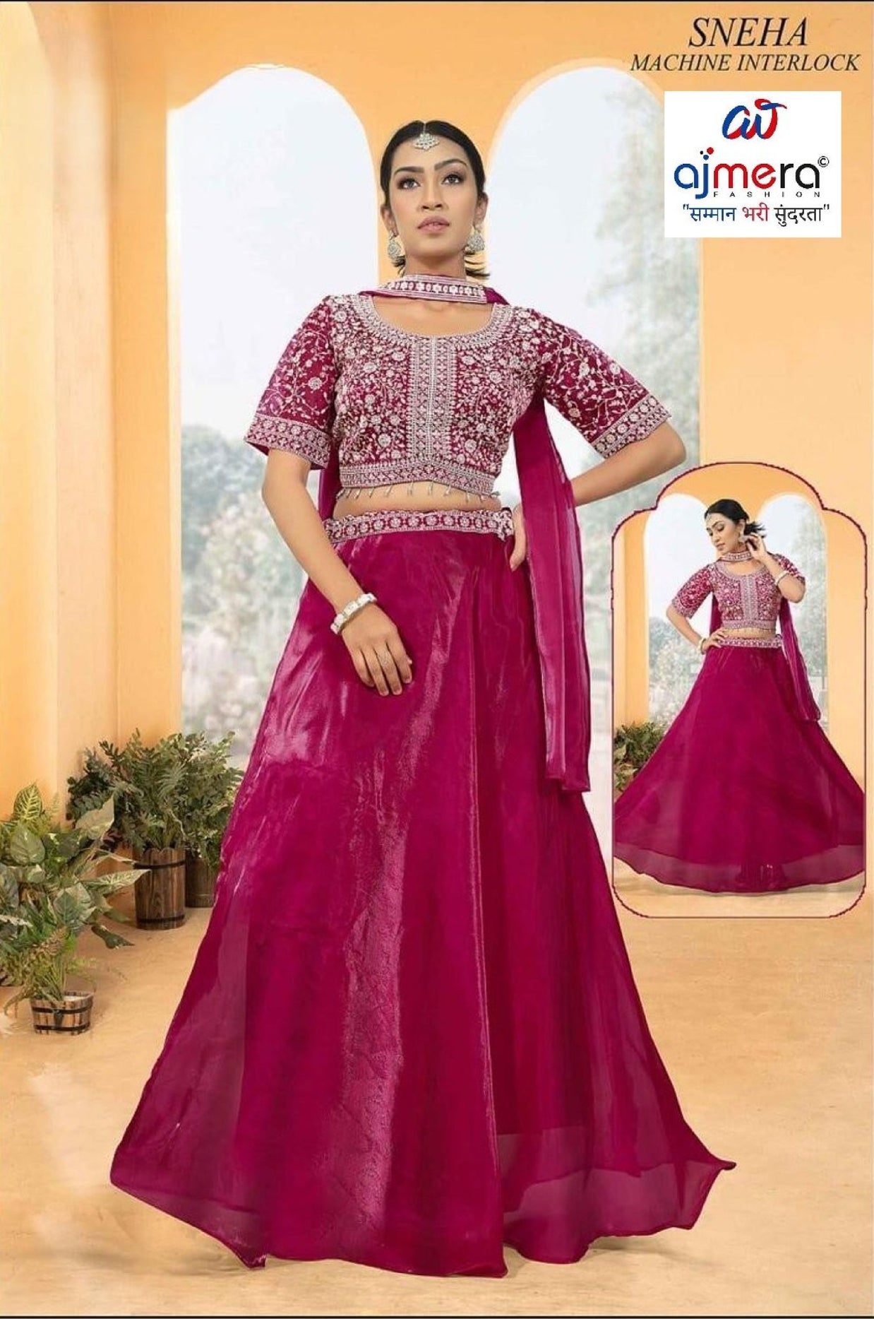 Elegant Fandy Designer Party Wear Gown for Women | SHP-SNEHA