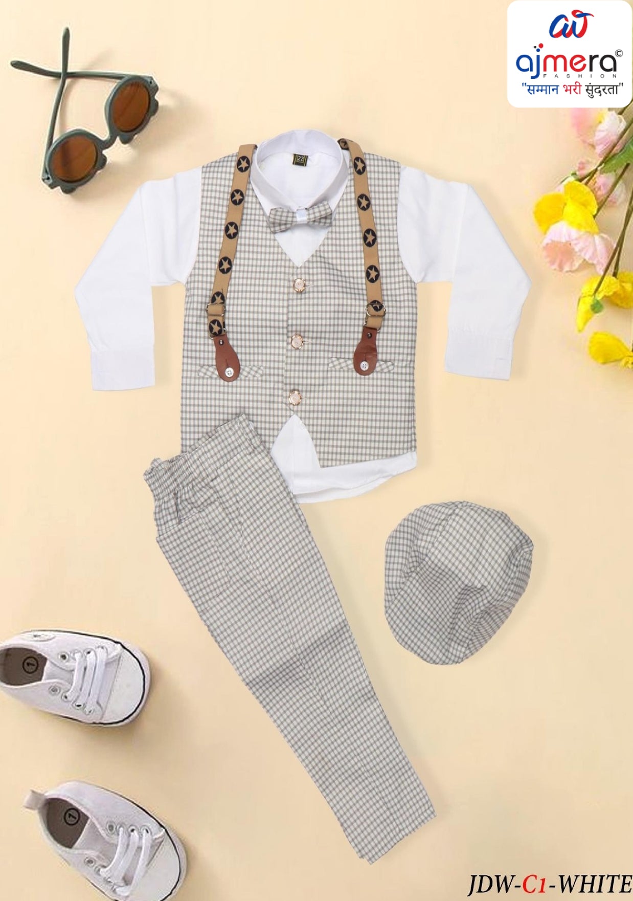 Wholesale Boys Traditional Pant Shirt Koti Set | JDW-C1-WHITE