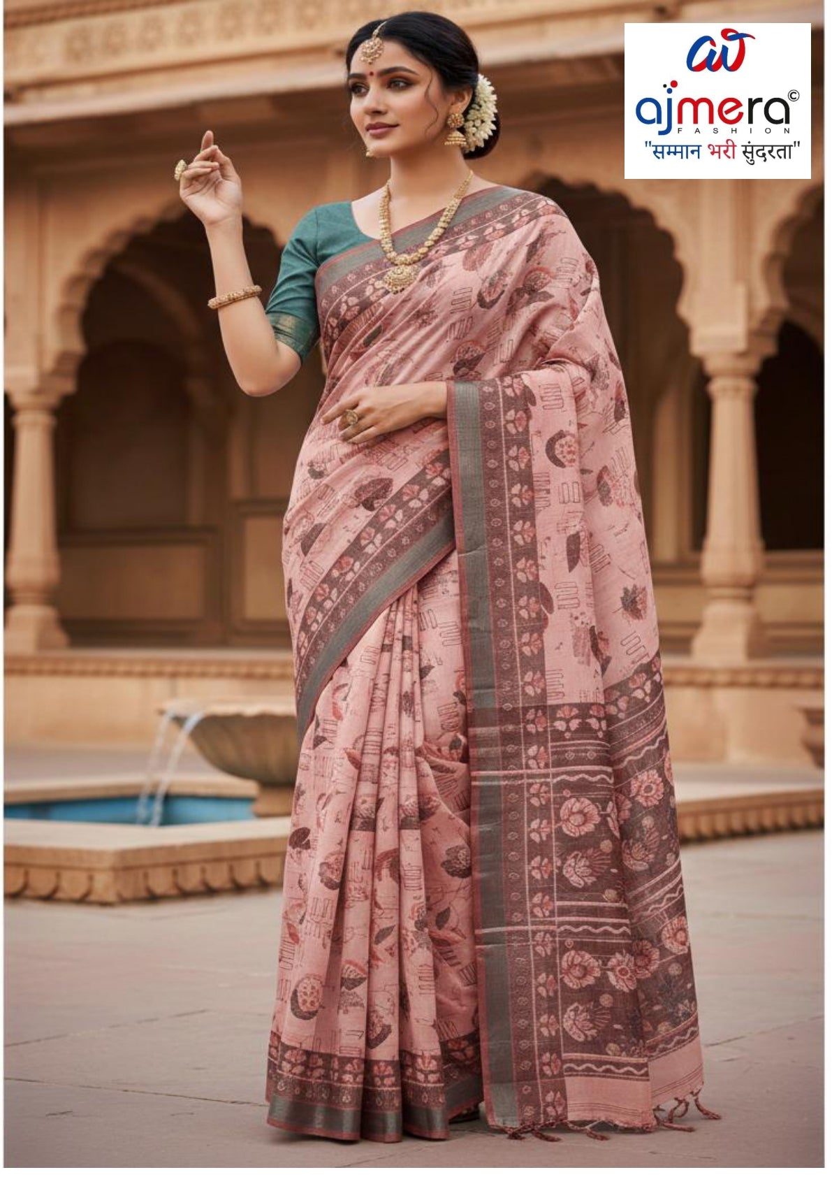 AGD-KASHISH
