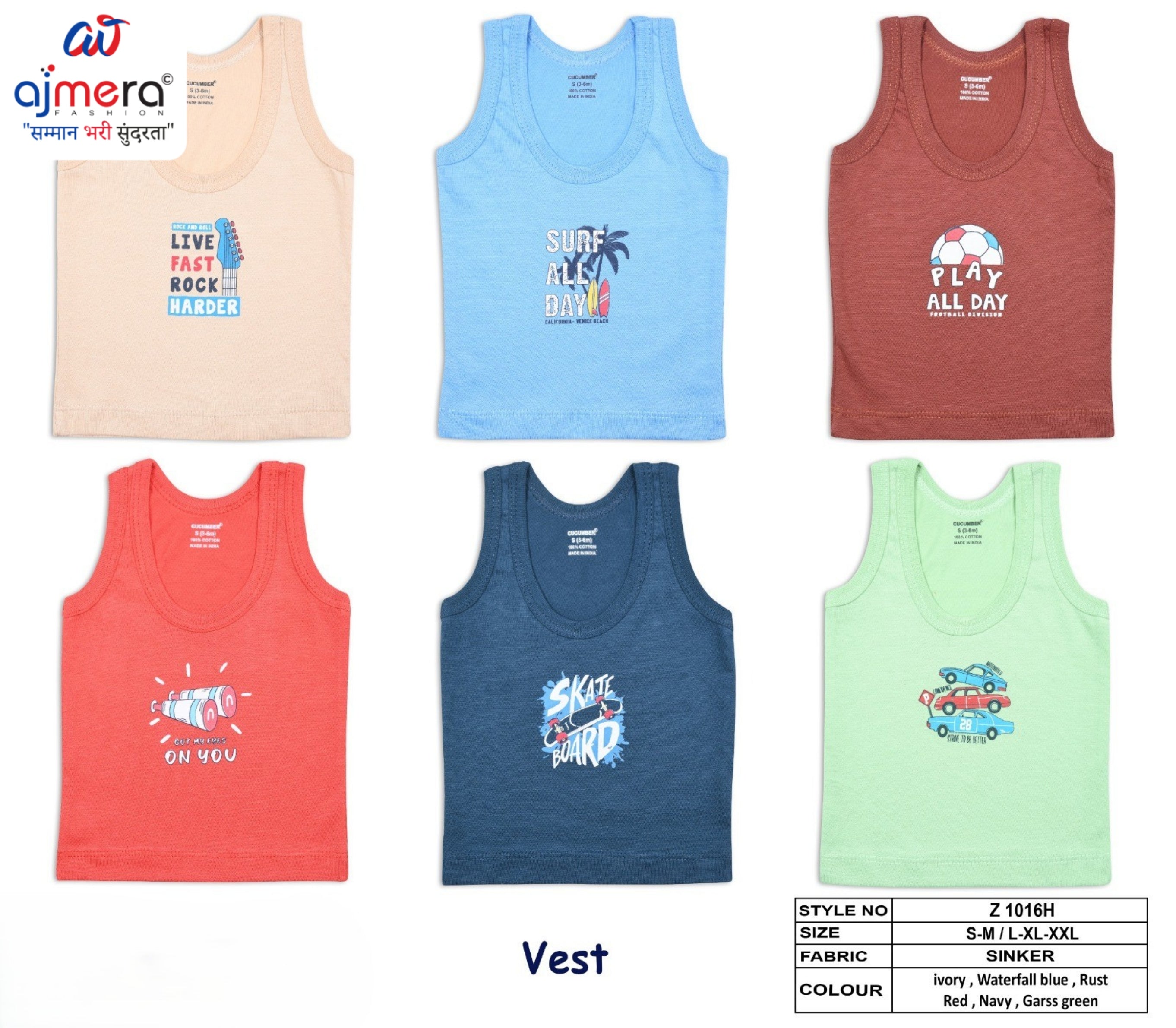 Kids Innerwear Wholesale | CUC-Z1016H