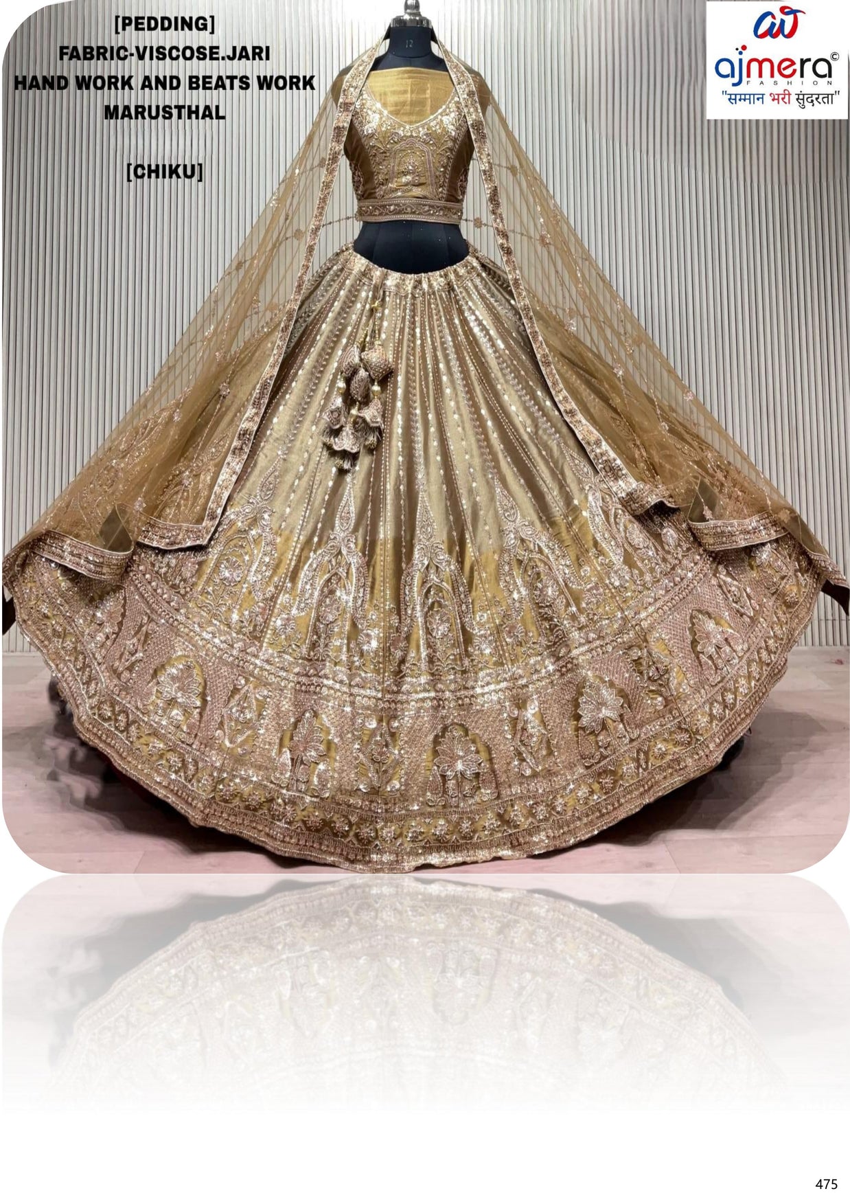 Marusthal Viscose Jari Hand Work Lehenga Manufacturer Supplier Exporter|ABF-MARUSTHAL