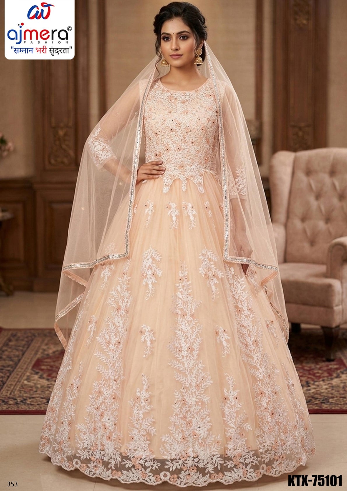 Designer Net Gown for Women | KTX-75101