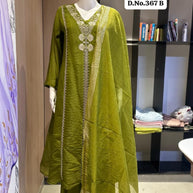 Elegant Designer Palmera Kurti Set for Women | MIK-367B