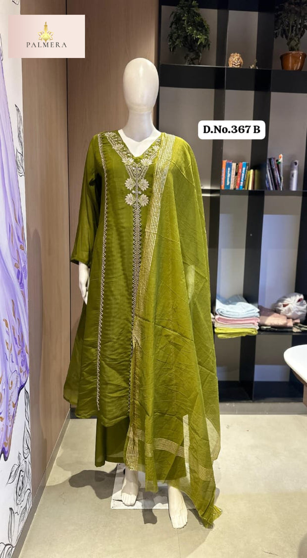 Elegant Designer Palmera Kurti Set for Women | MIK-367B