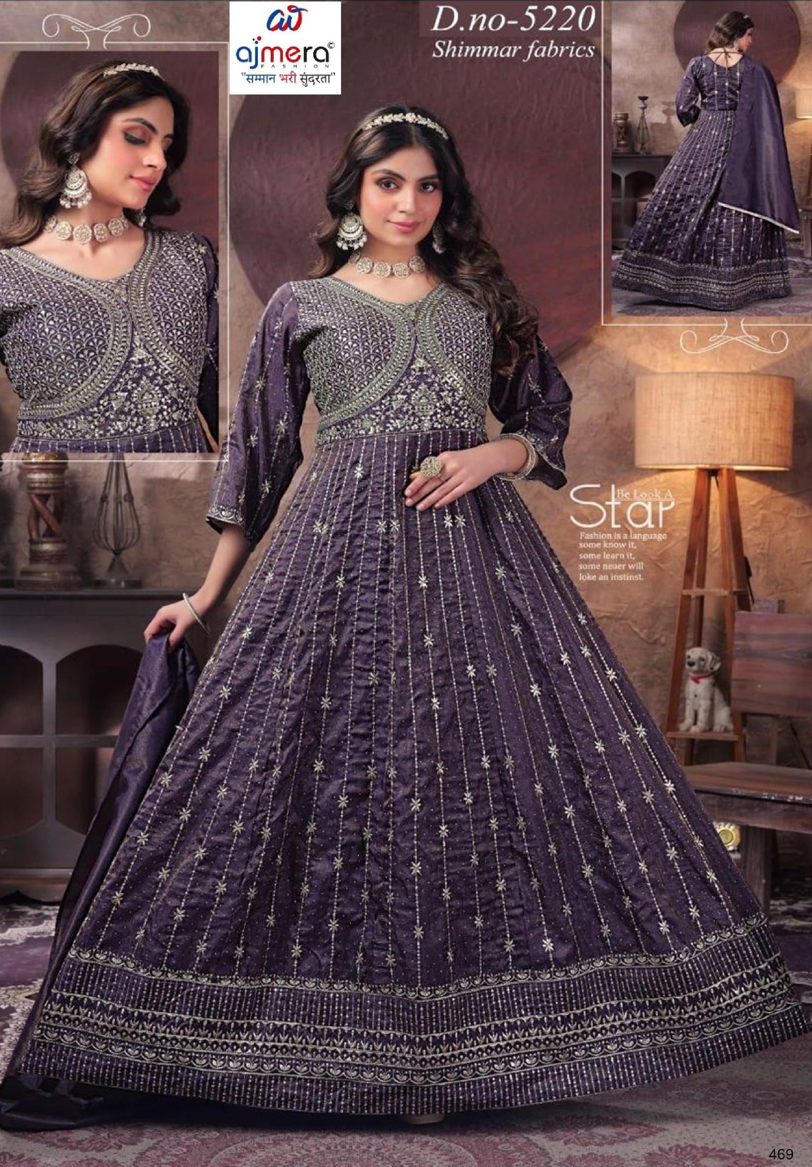 Elegant Designer Shimmer Gown for Women | SHP-5220