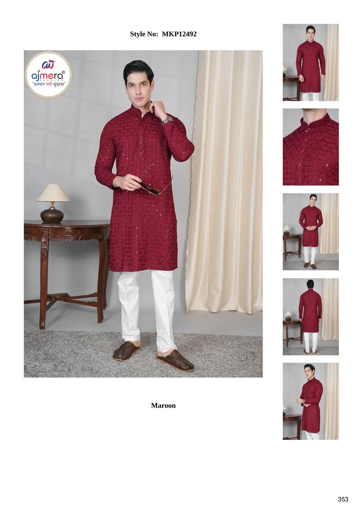 Premium Men's Kurta & Payjama for Wedding & Festive Wear | SNA-MKP12492
