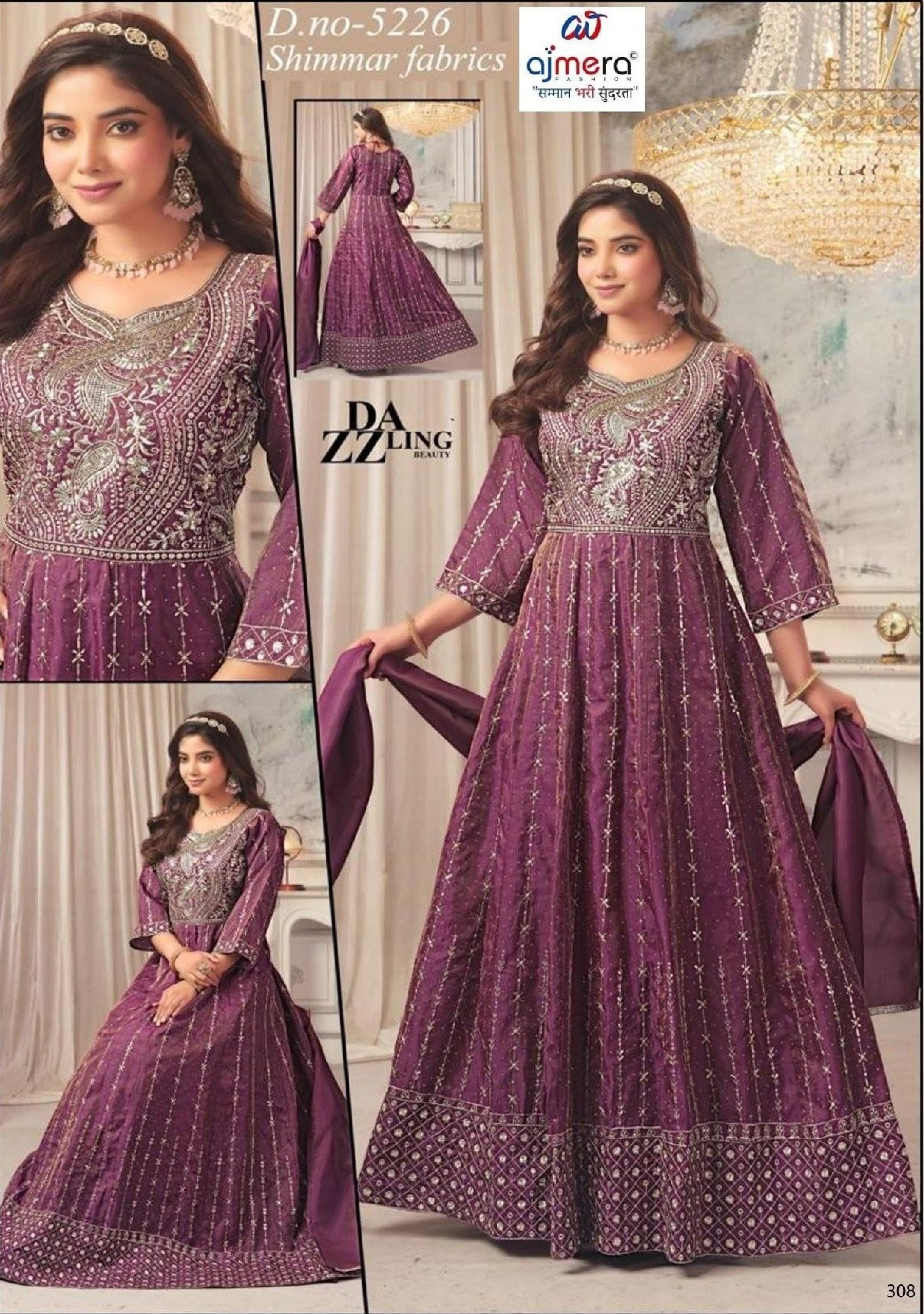 Elegant Shimmer Designer Party Wear Gown for Women | SHP-5226