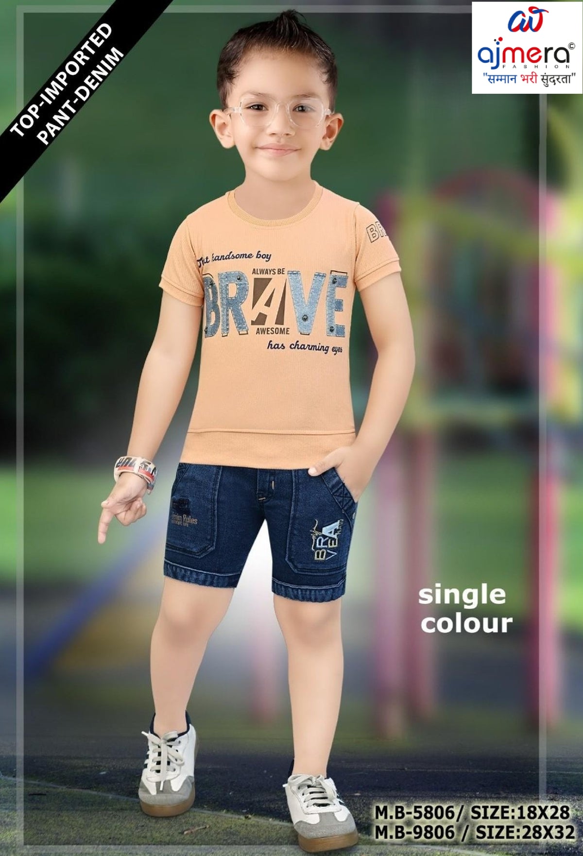 Wholesale Boys Premium T-Shirt & Pant Set | SAP-MB5806-1