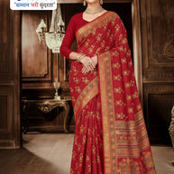 Cotton Saree with Without Blouse for Premium Ethnic and Traditional Wear | MSS-SHIV RUKMINI COTTON