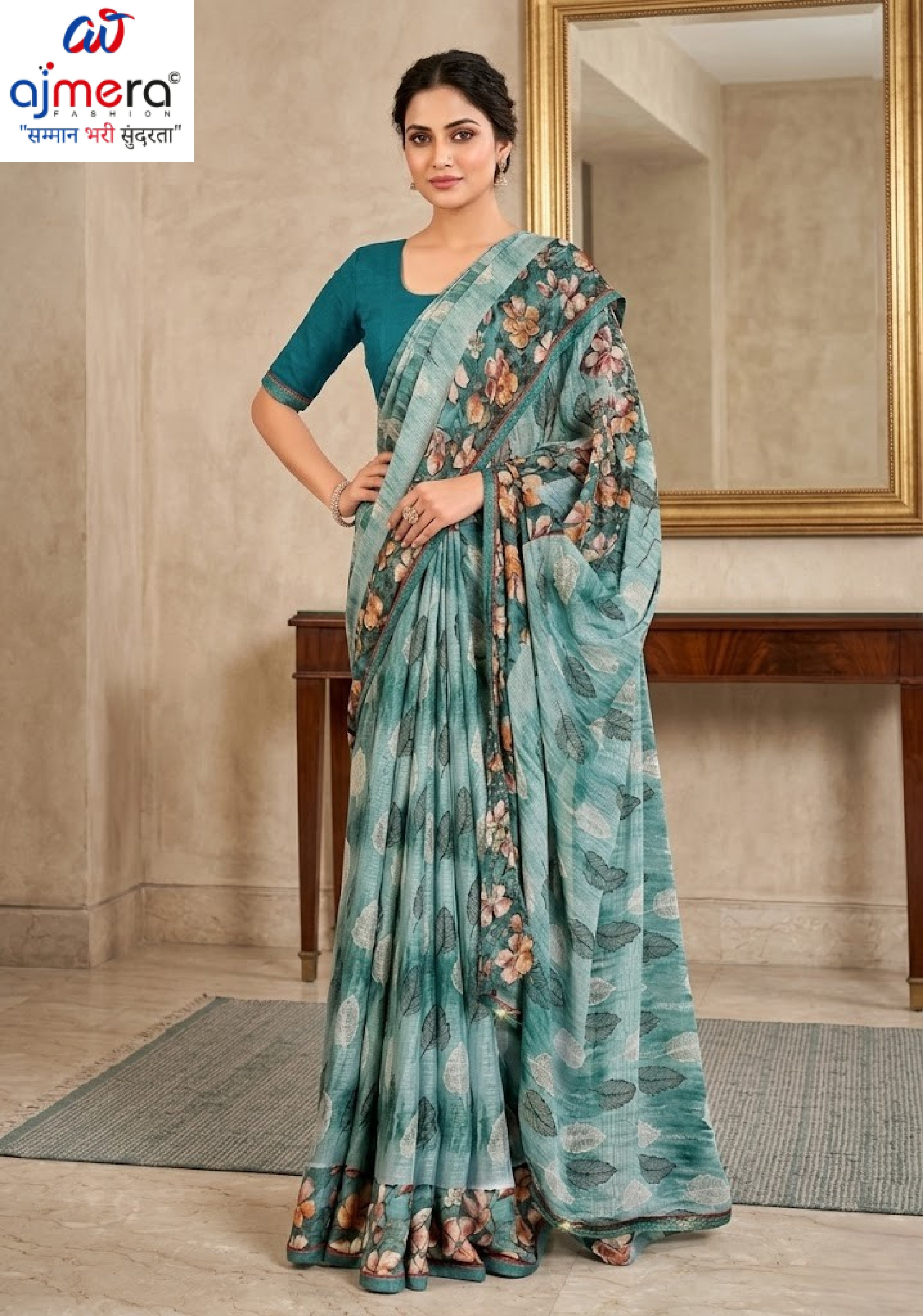 Chic Printed Saree with Blouse Piece for Sophisticated Ethnic Style | PRM-MISS UNIVERSE