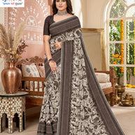 Beautiful Printed Saree with Blouse Piece for Cultural Celebrations | GPT-MEGHA-1