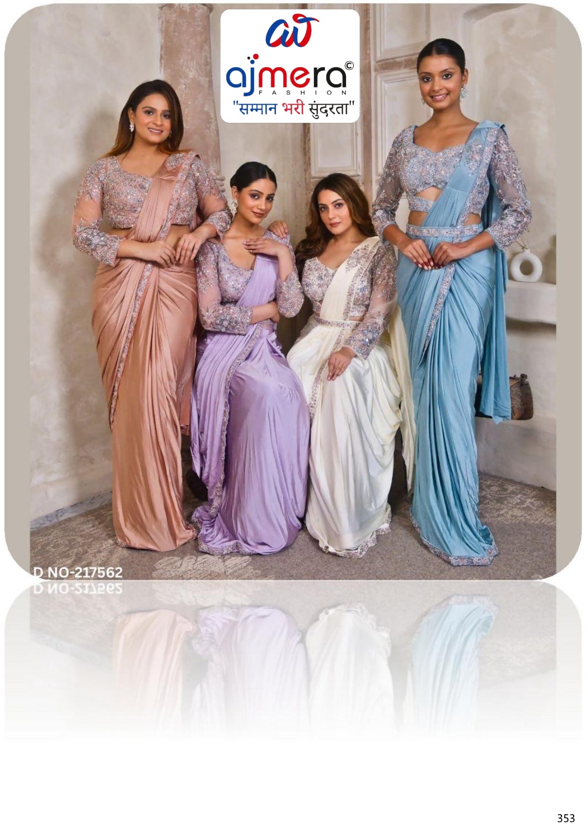 Designer Lycra Gown for Women | SDO-217562