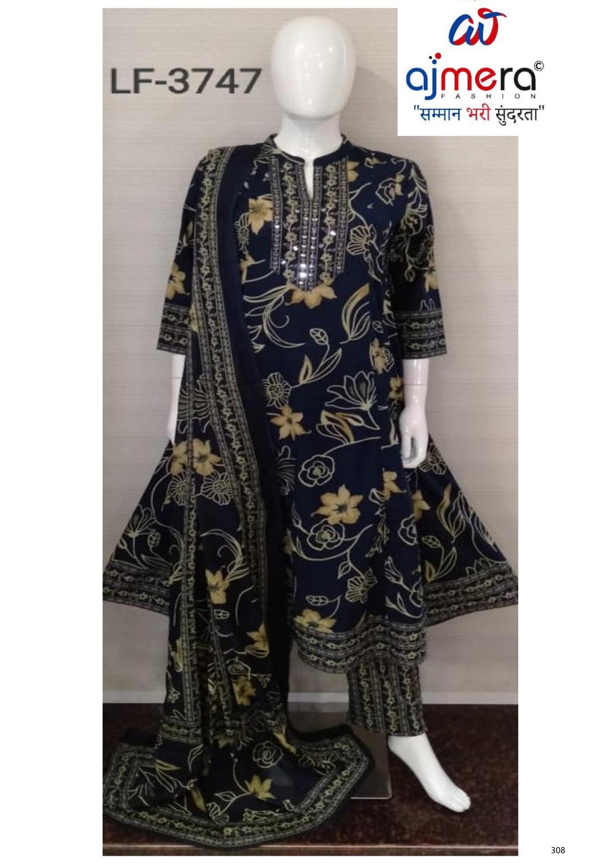 Designer Trendy Kurti Set for Women | LSY-3747