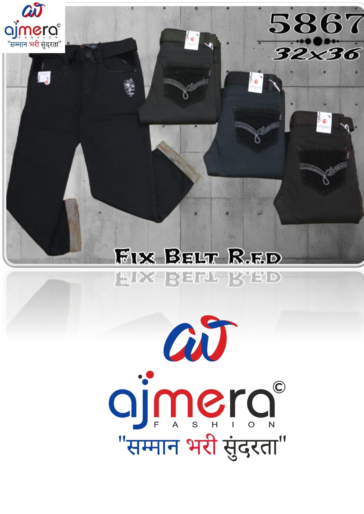 Kids Pant Wholesale in India | JDP-5867