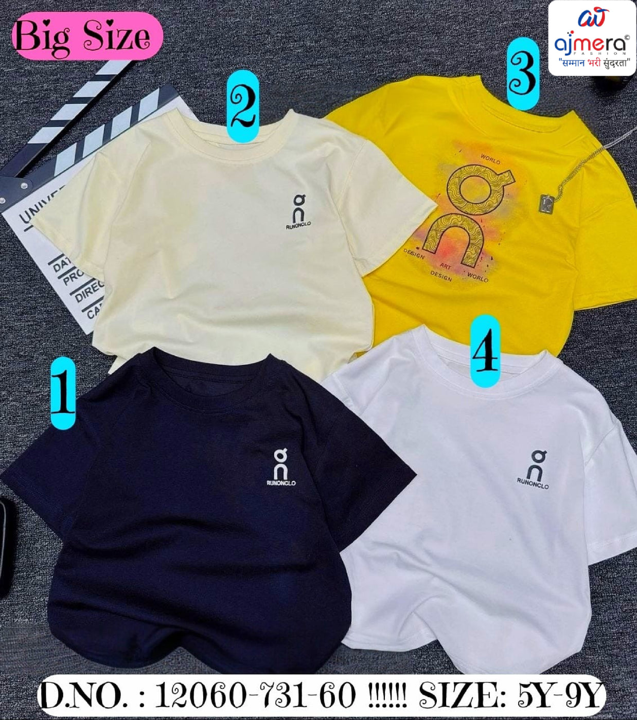 Kids T-Shirt Wholesale Supplier in Surat | SYA-12060-731-60