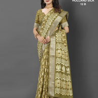 Holland Silk Handloom Silk Saree with Blouse for Premium Ethnic and Traditional Wear | ALL-HOLLAND SILK-12