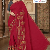 Dyed Matching Saree in Surat with Blouse Piece for Premium Ethnic and Traditional Wear | VKM-AYODHYA