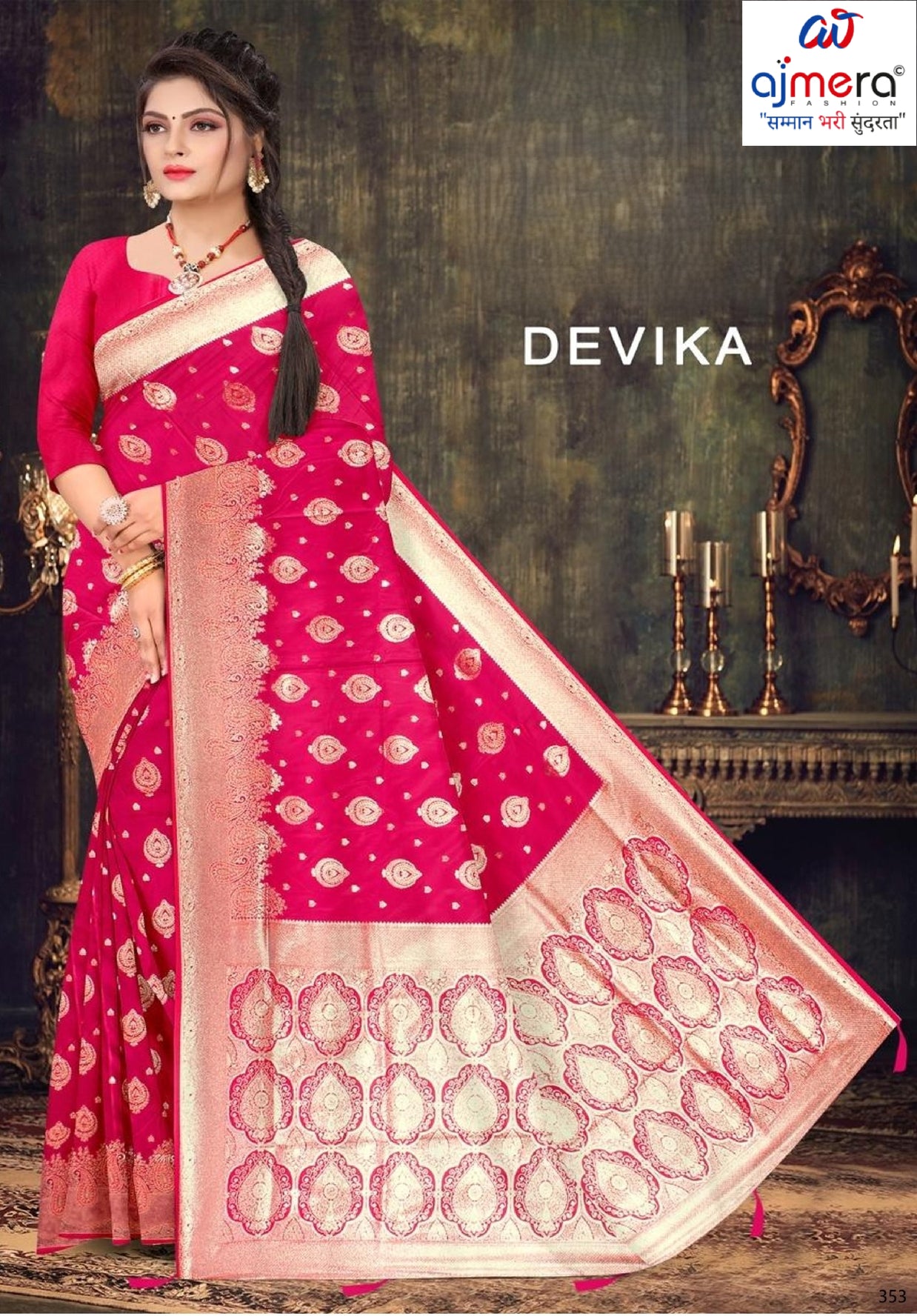 Graceful Jacquard Silk Saree with Blouse Piece for Timeless Ethnic Fashion | VML-DEVIKA